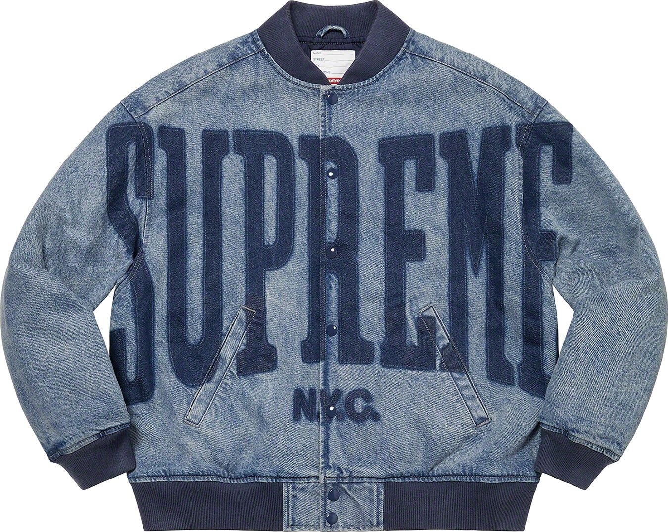 Washed Knockout Denim Varsity Jacket view 22